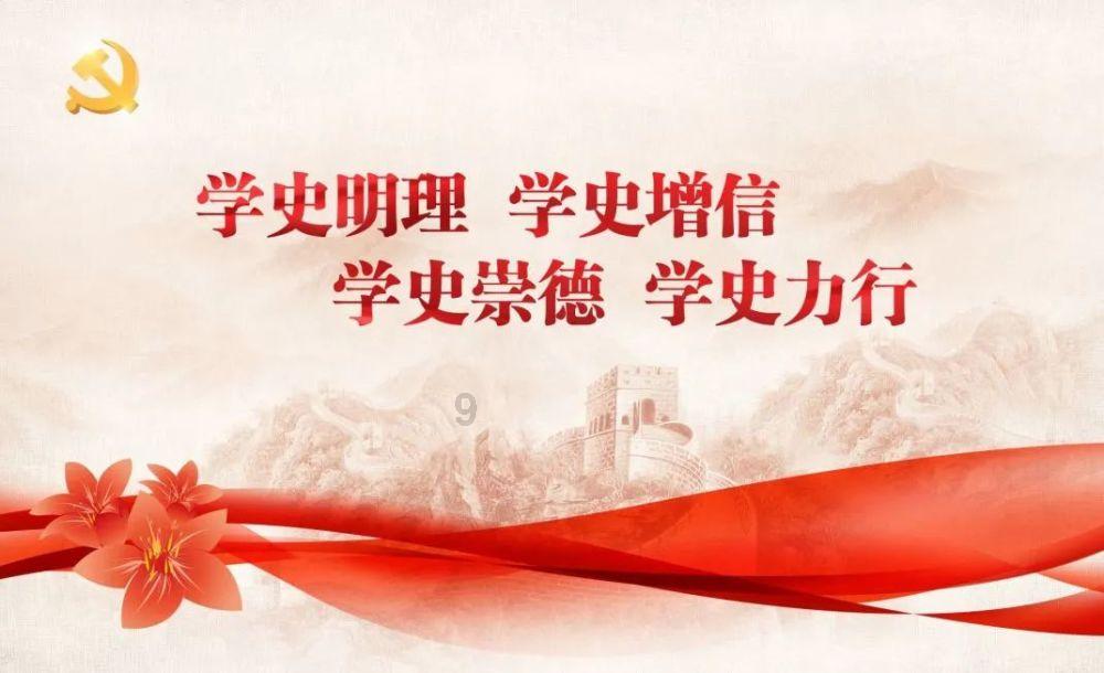 黑龙江：哈尔滨铁路春运预计发送旅客1288万人次