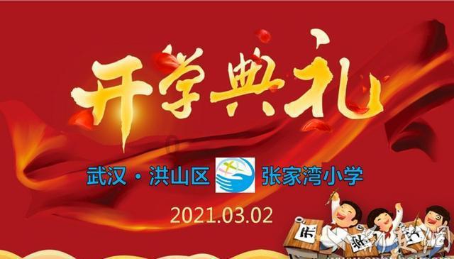 易行车服|ETC使用特别需要注意哪些方面,你都知道吗?